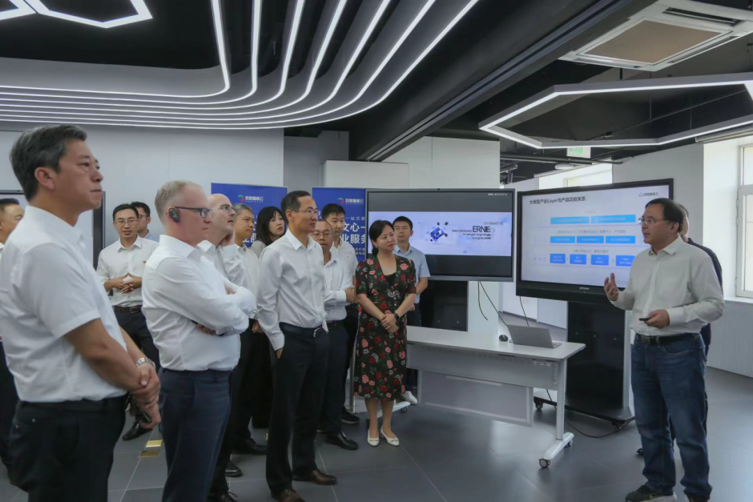 mile米乐集团受邀参加一汽-大众数字化转型体验日，“大决策”构建数智化开展新方向